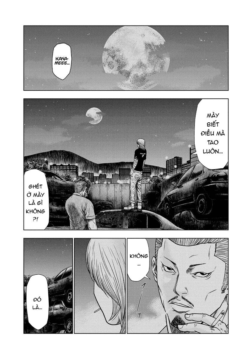 Out (Makoto Mizuta)			 Chapter 15 - TC Truyện