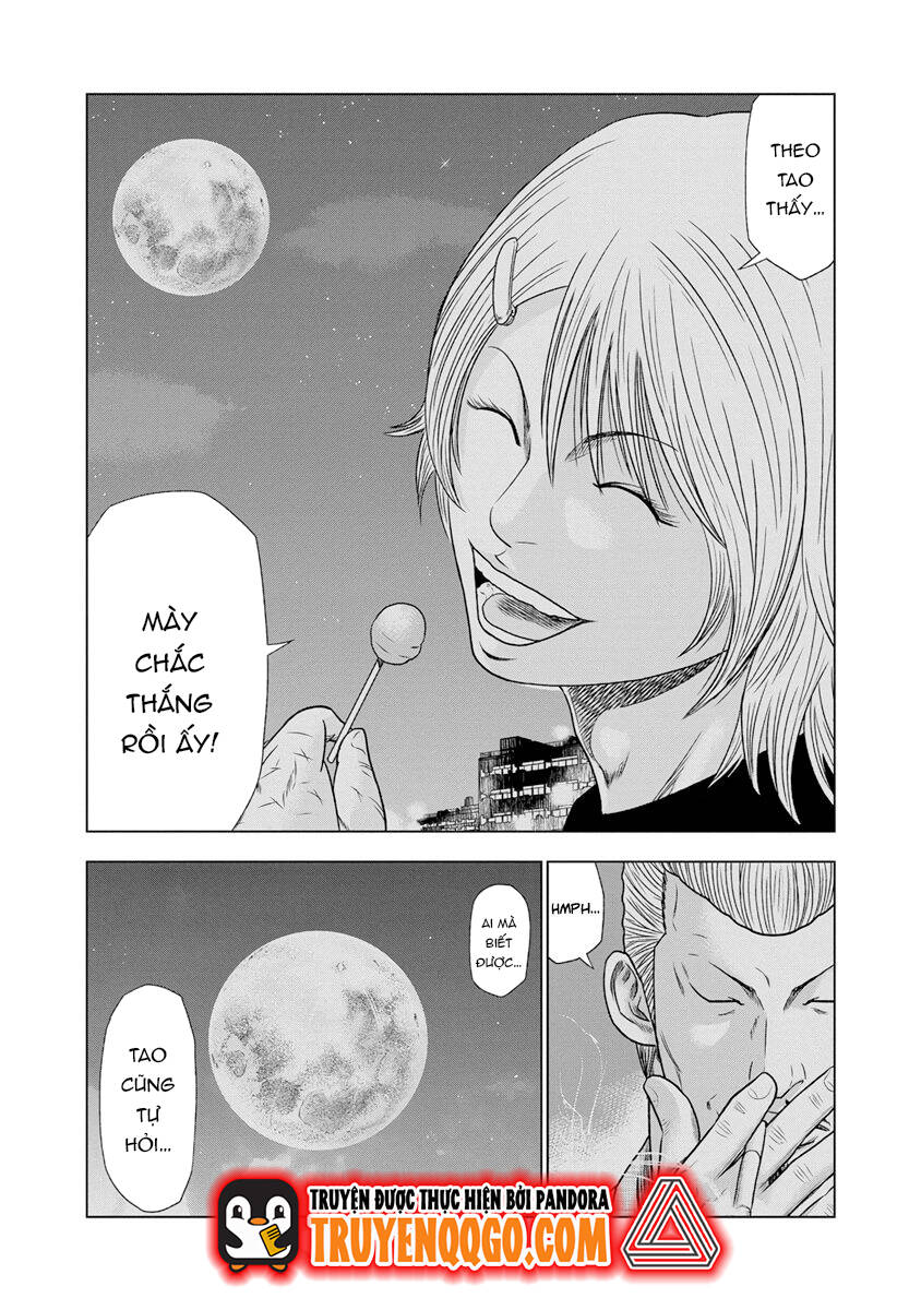 Out (Makoto Mizuta) [Chap 1-65]