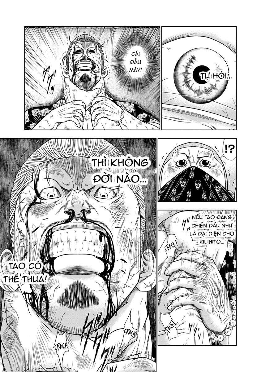 Out (Makoto Mizuta) [Chap 1-65]