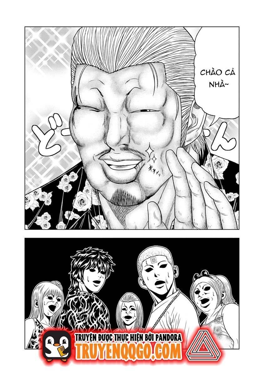 Out (Makoto Mizuta) [Chap 1-65]