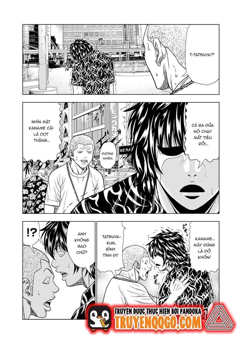 Out (Makoto Mizuta) [Chap 1-65]