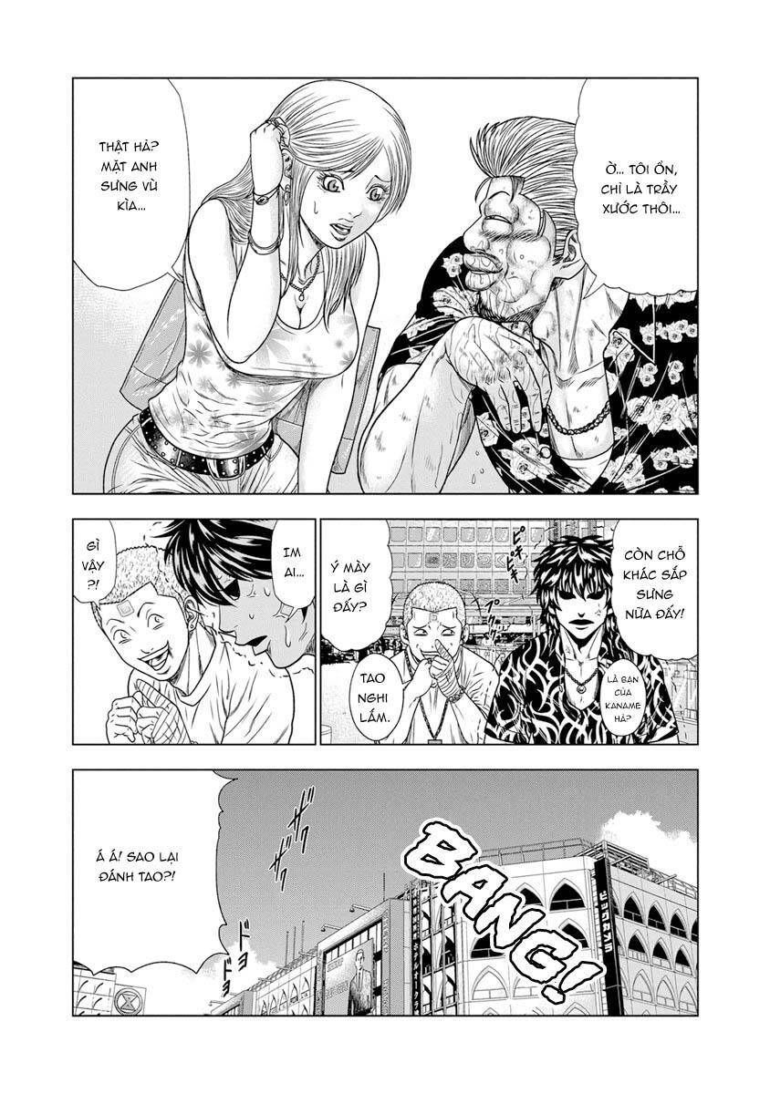 Out (Makoto Mizuta) [Chap 1-65]