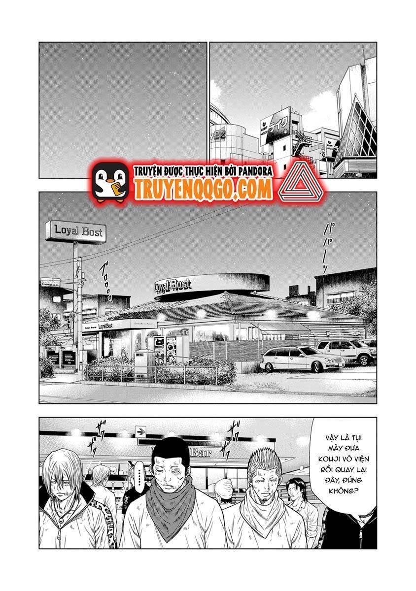 Out (Makoto Mizuta) [Chap 1-65]