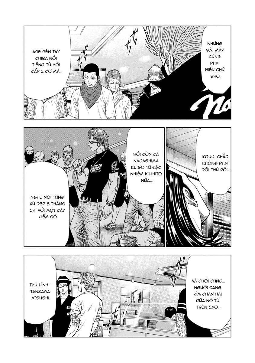 Out (Makoto Mizuta) [Chap 1-65]