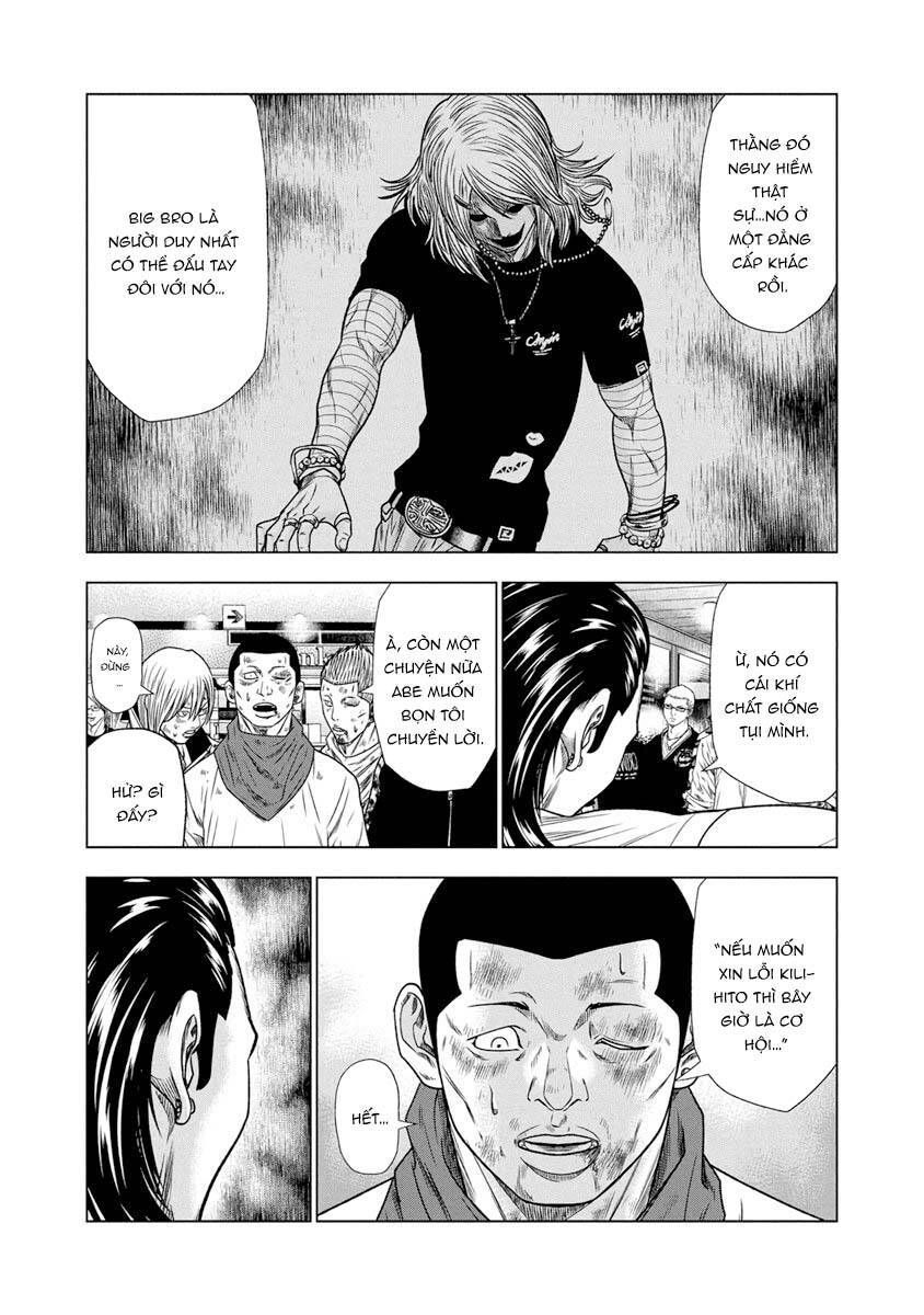 Out (Makoto Mizuta) [Chap 1-65]