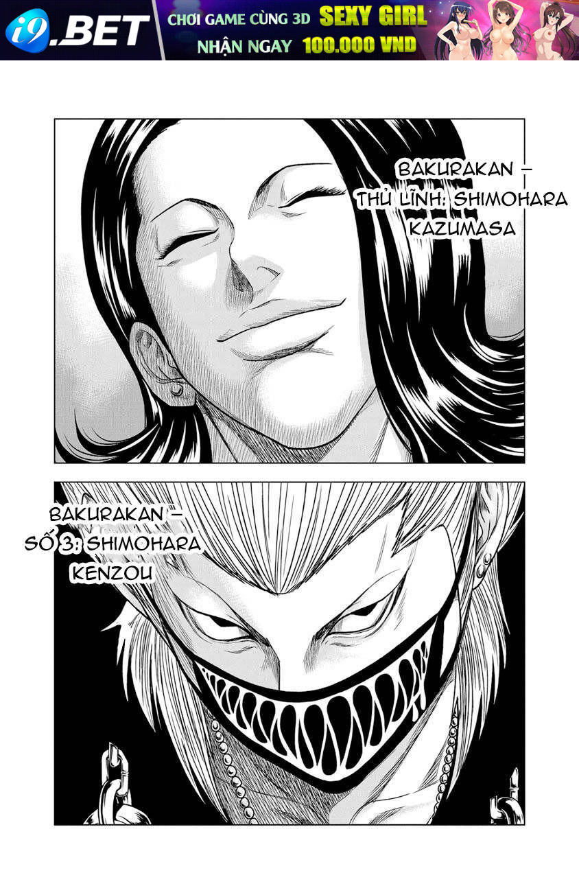 Out (Makoto Mizuta) [Chap 1-65]