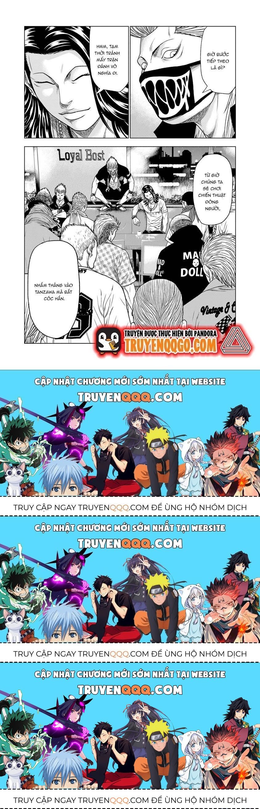 Out (Makoto Mizuta) [Chap 1-65]