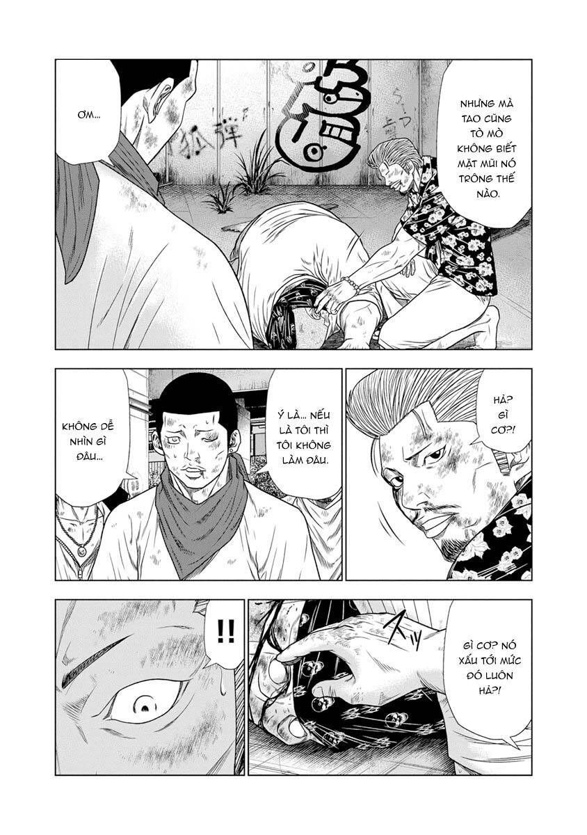 Out (Makoto Mizuta) [Chap 1-65]