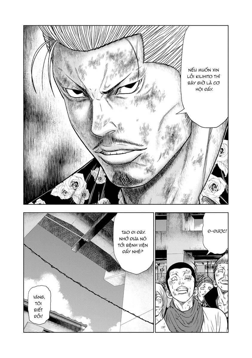 Out (Makoto Mizuta) [Chap 1-65]