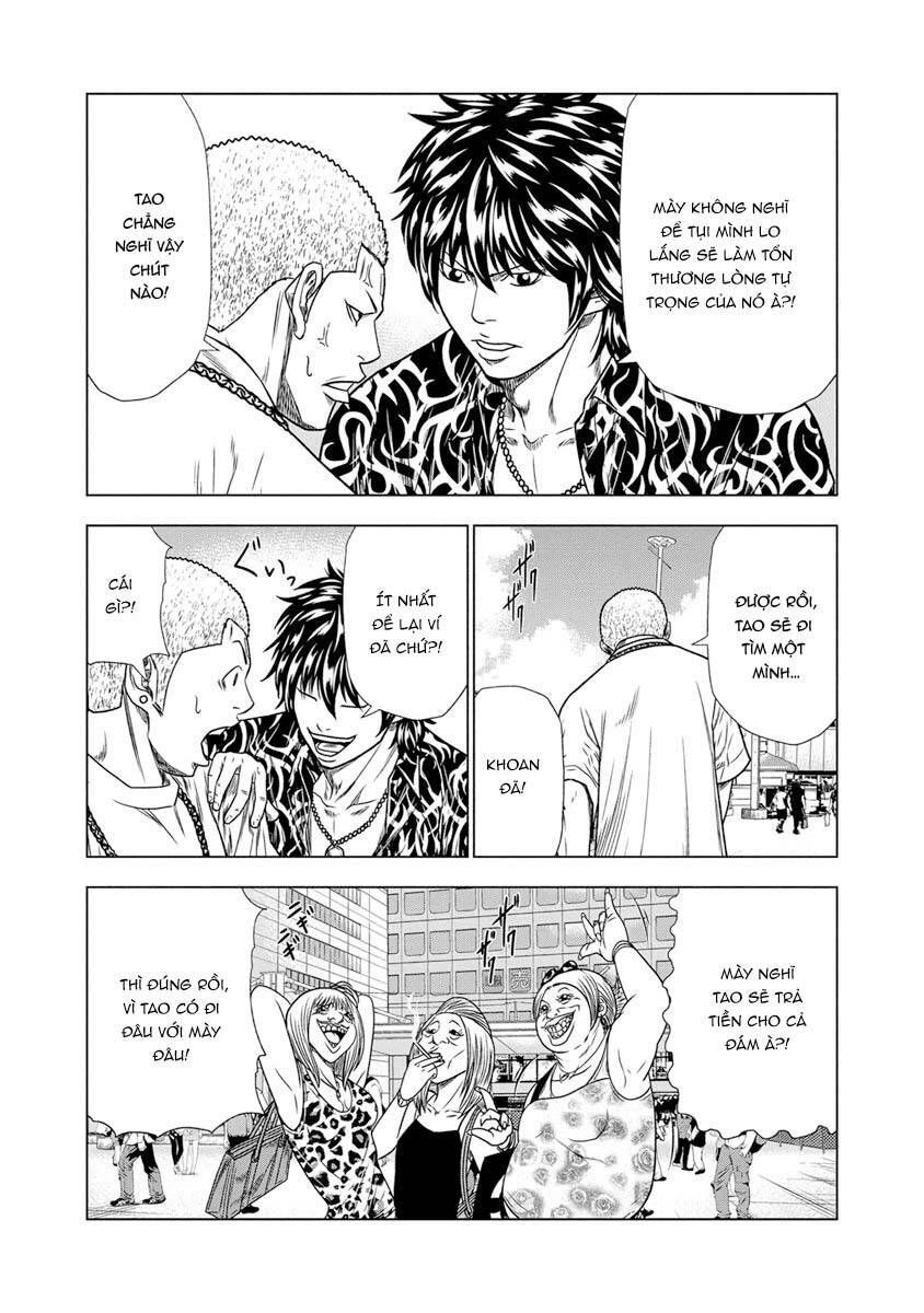 Out (Makoto Mizuta) [Chap 1-65]