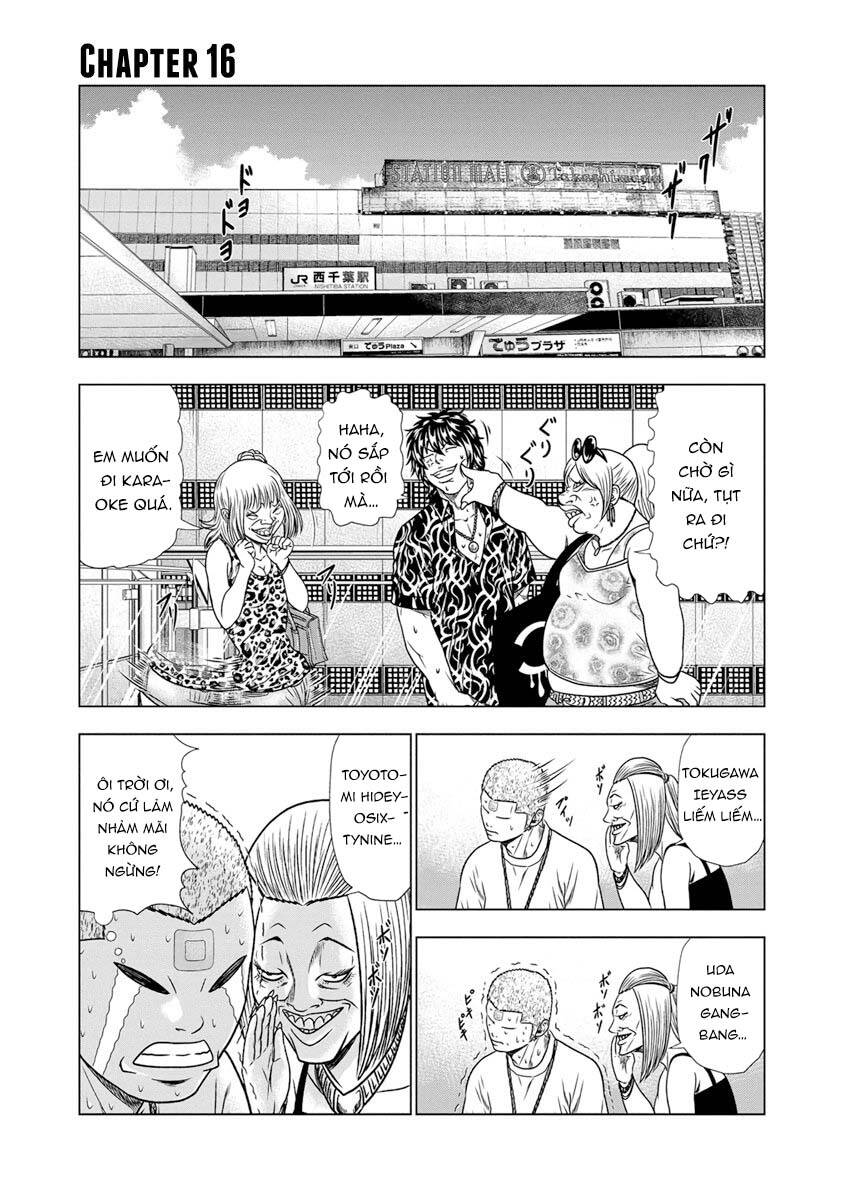 Out (Makoto Mizuta)			 Chapter 16 - TC Truyện