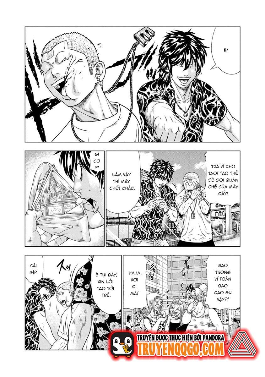 Out (Makoto Mizuta) [Chap 1-65]