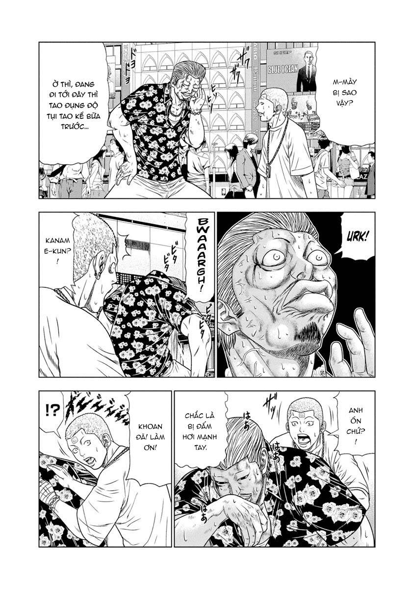Out (Makoto Mizuta) [Chap 1-65]