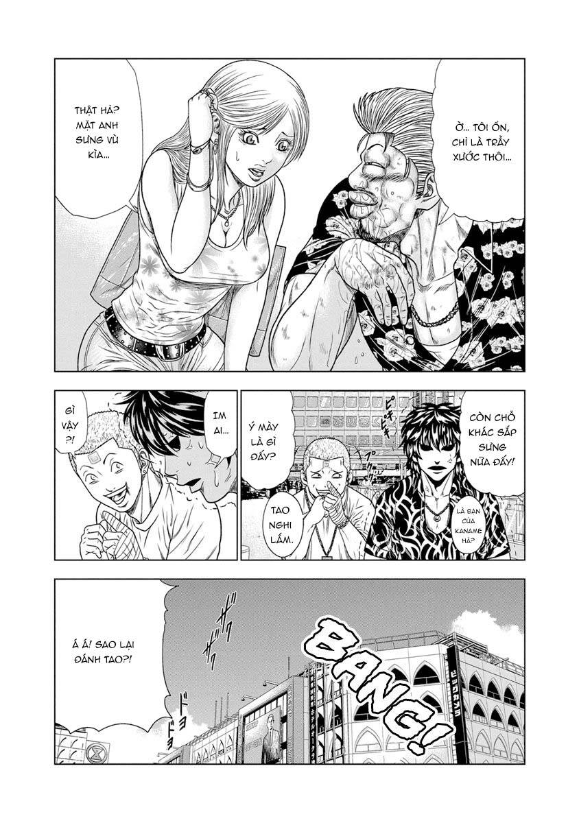 Out (Makoto Mizuta) [Chap 1-65]