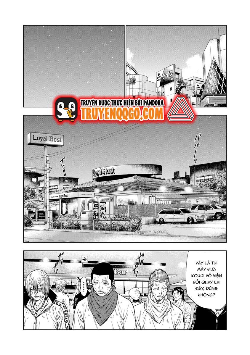 Out (Makoto Mizuta) [Chap 1-65]