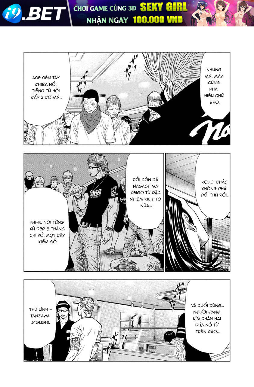 Out (Makoto Mizuta) [Chap 1-65]