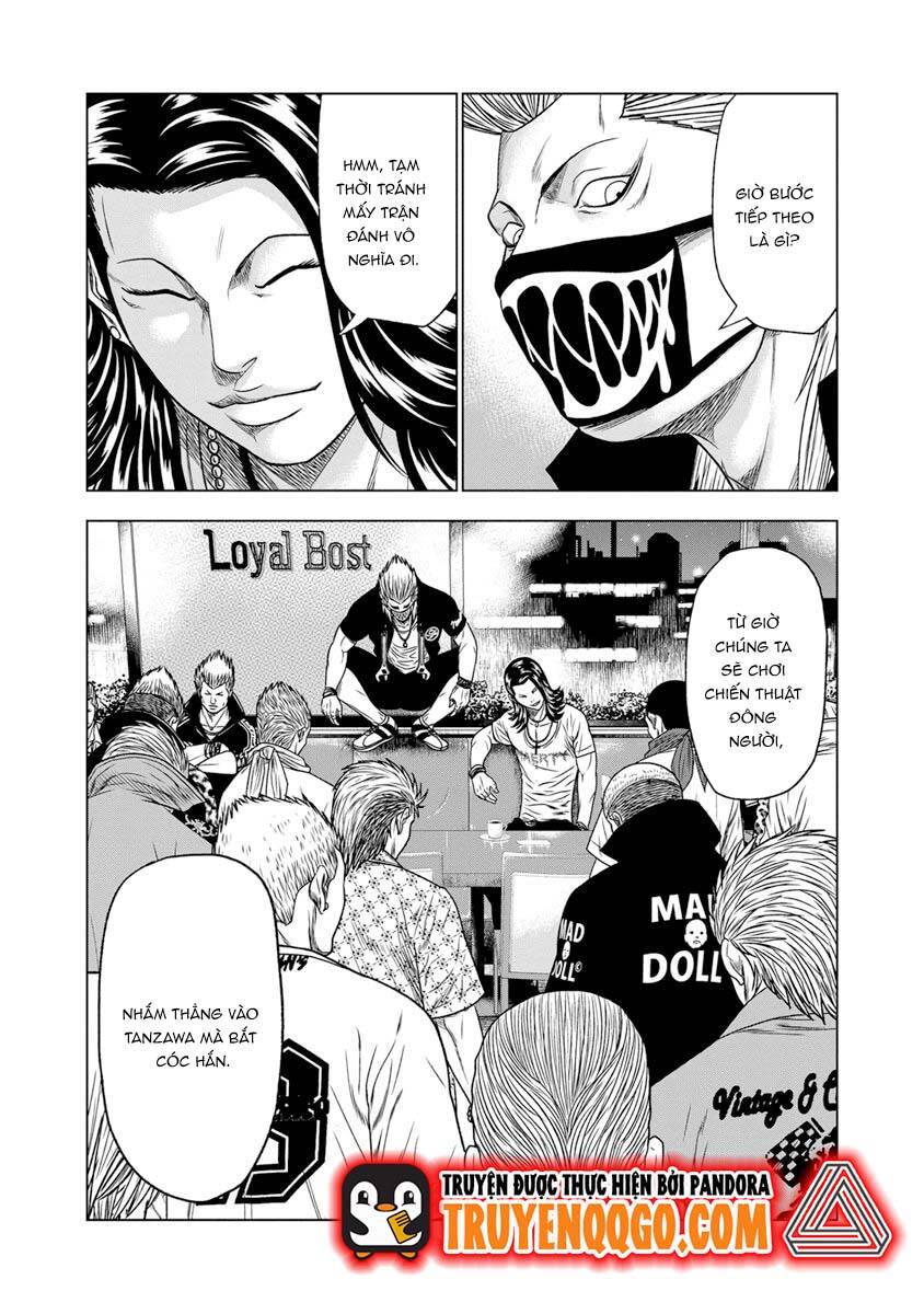 Out (Makoto Mizuta) [Chap 1-65]