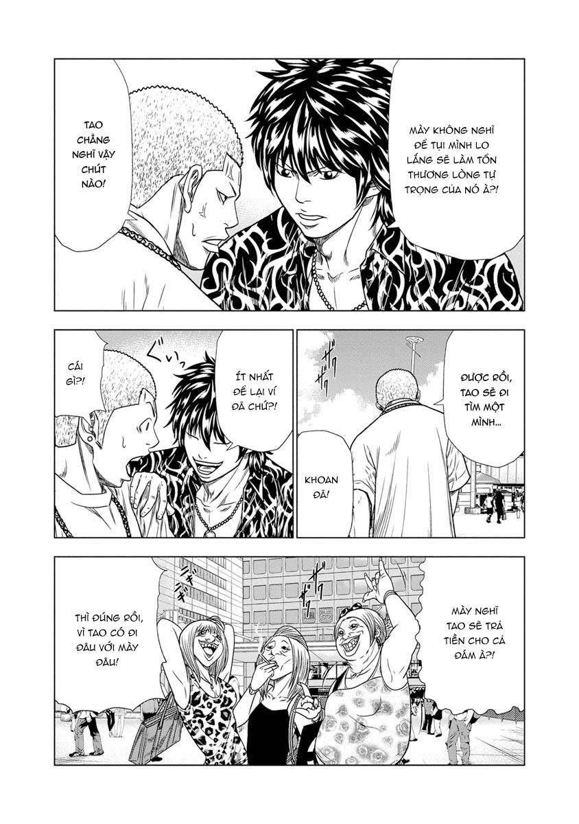 Out (Makoto Mizuta) [Chap 1-65]