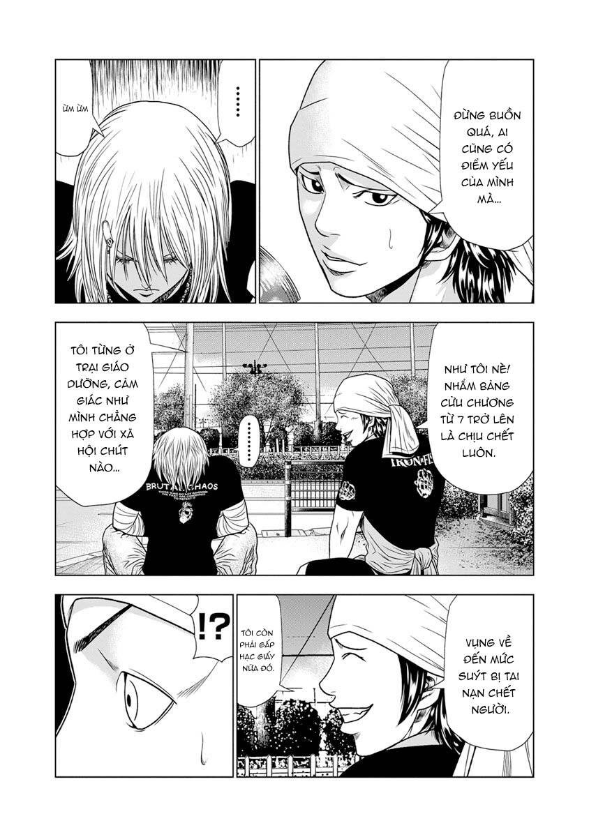 Out (Makoto Mizuta) [Chap 1-65]