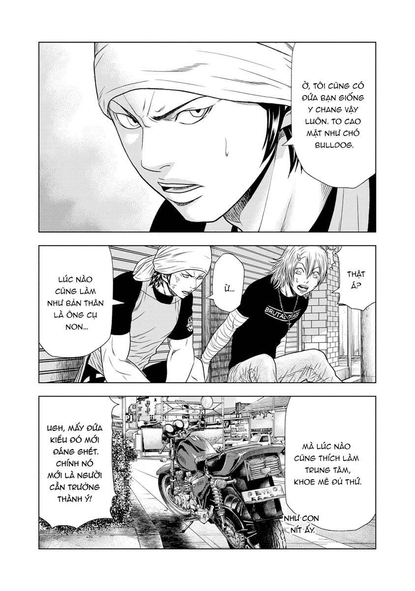 Out (Makoto Mizuta) [Chap 1-65]