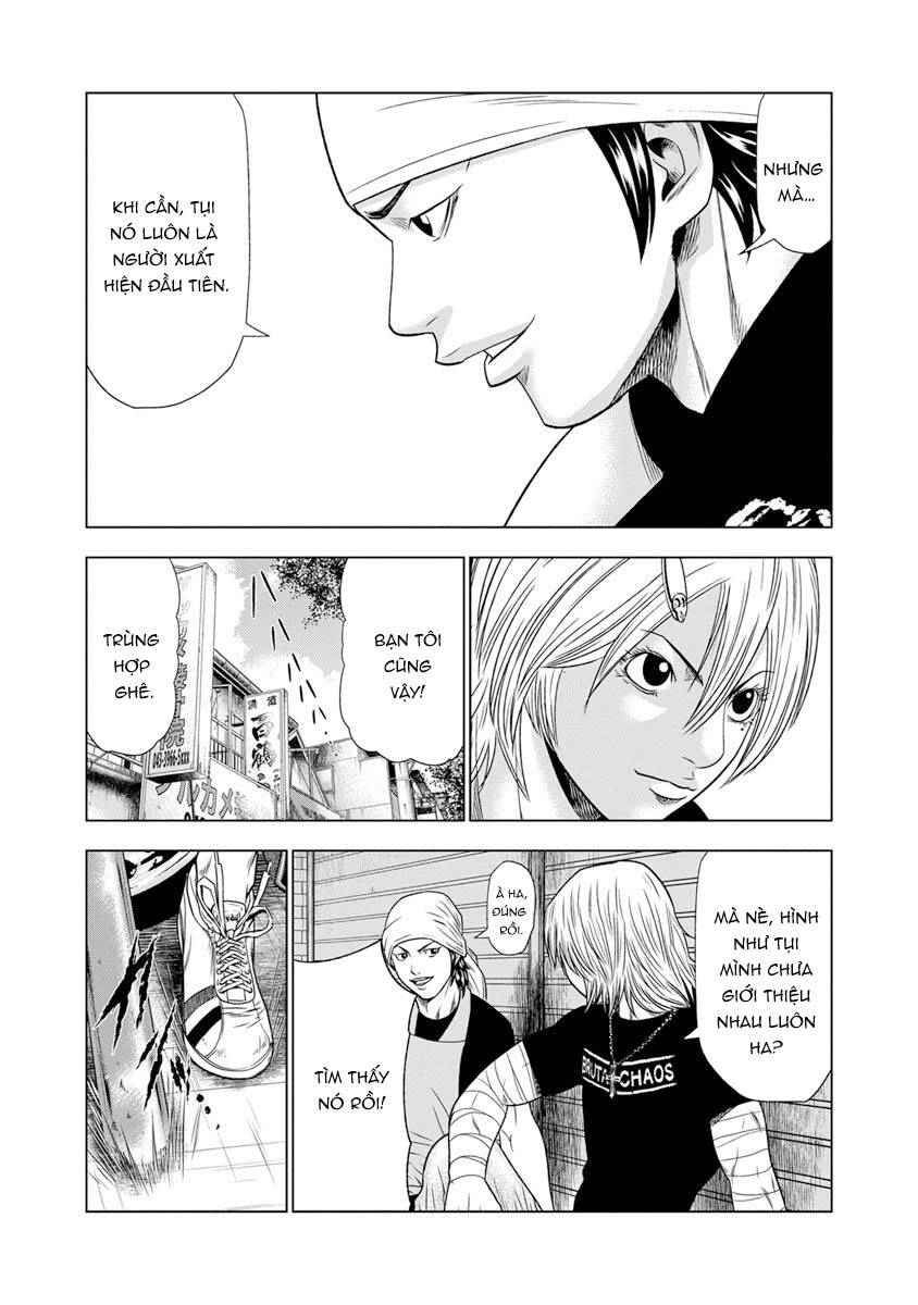 Out (Makoto Mizuta) [Chap 1-65]