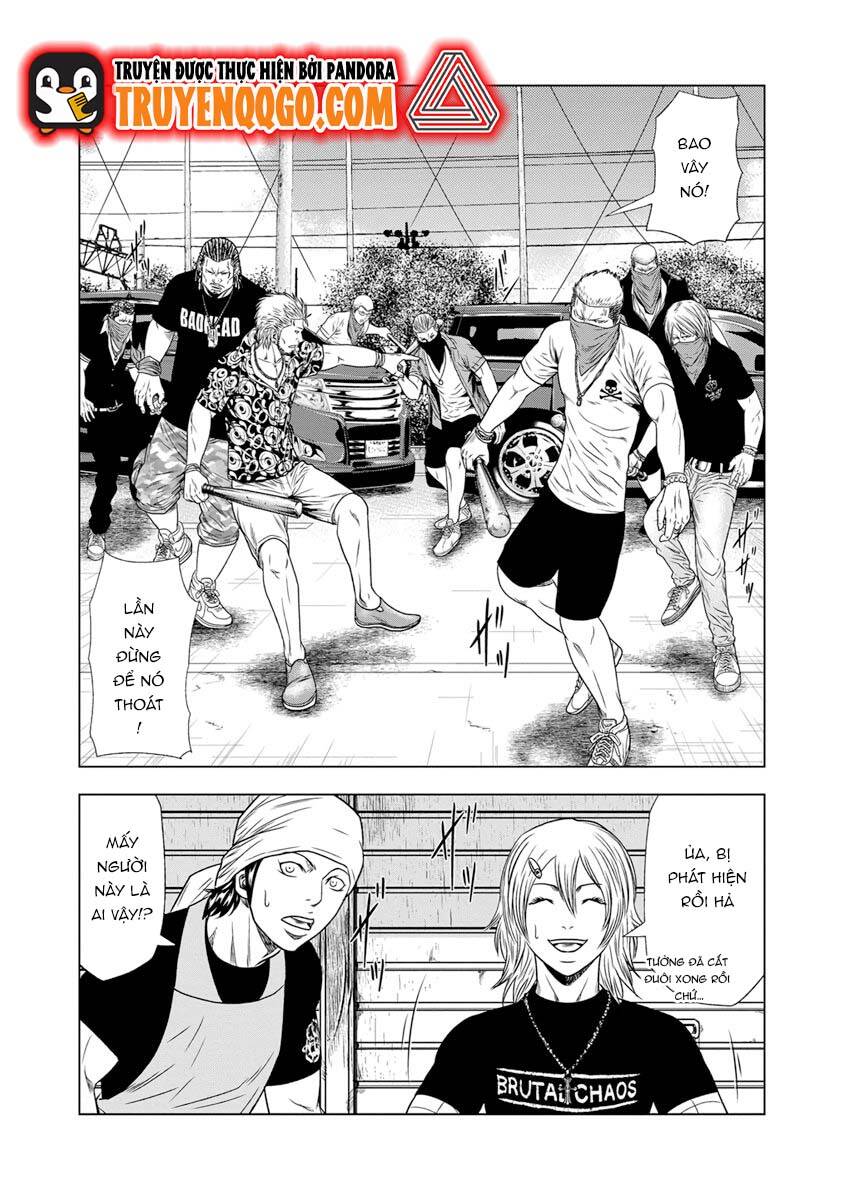 Out (Makoto Mizuta) [Chap 1-65]