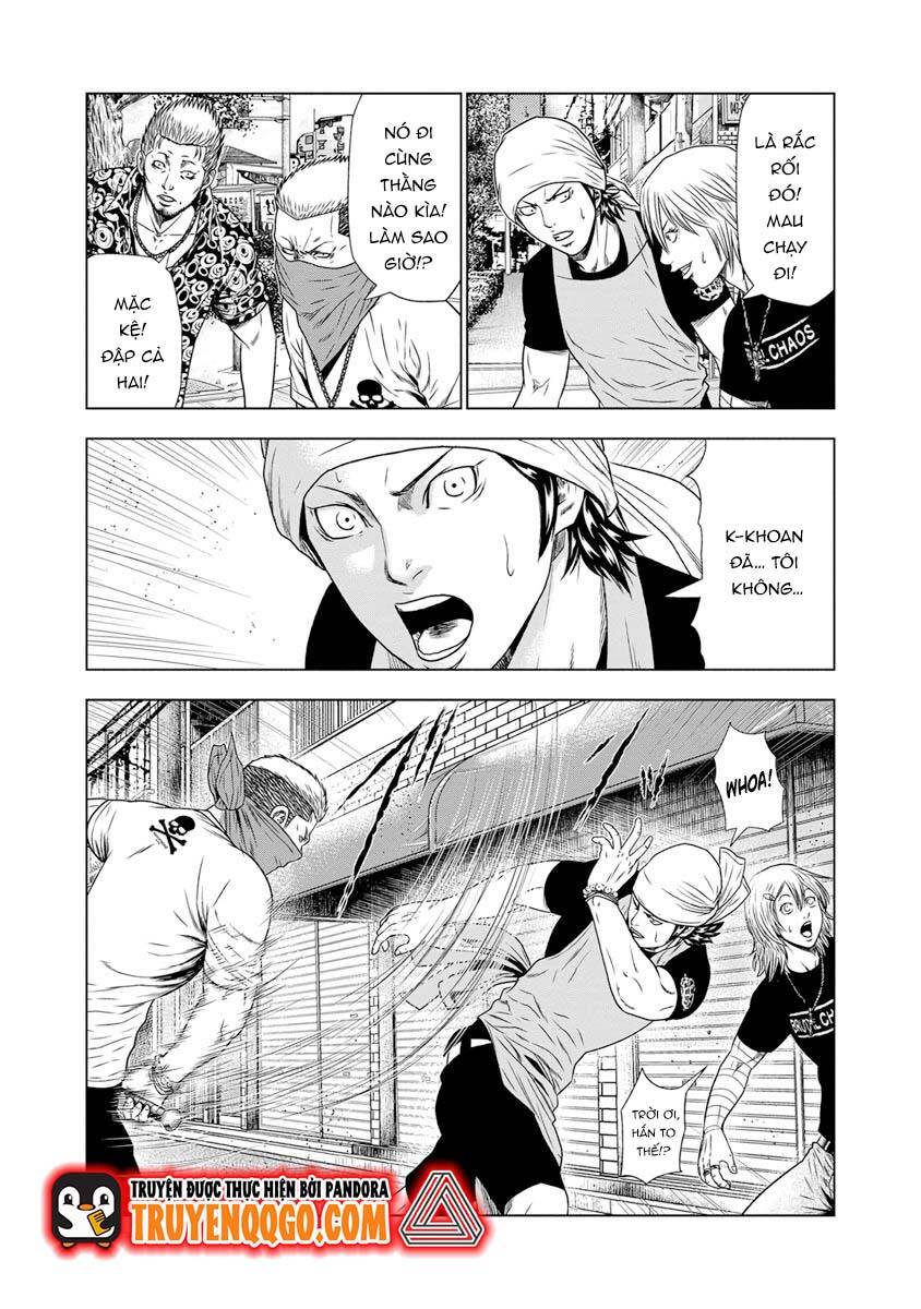 Out (Makoto Mizuta) [Chap 1-65]