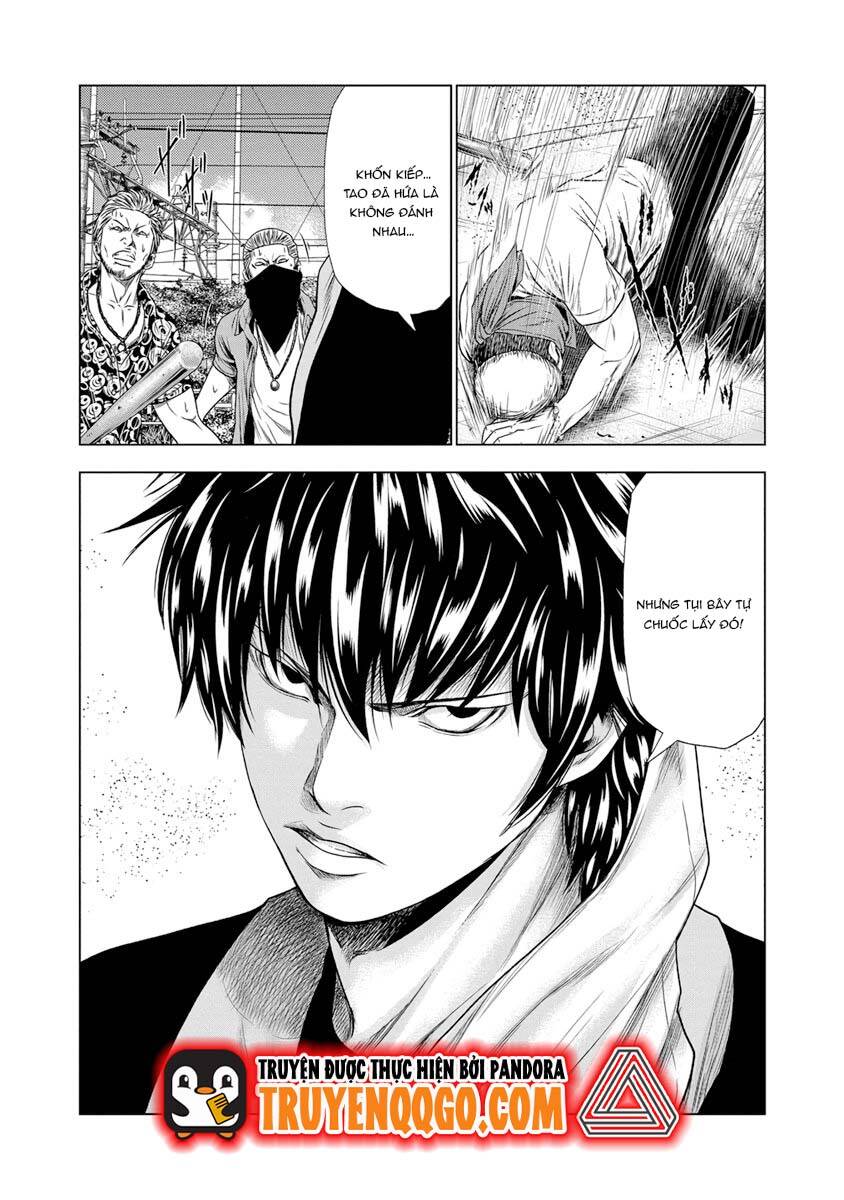 Out (Makoto Mizuta) [Chap 1-65]