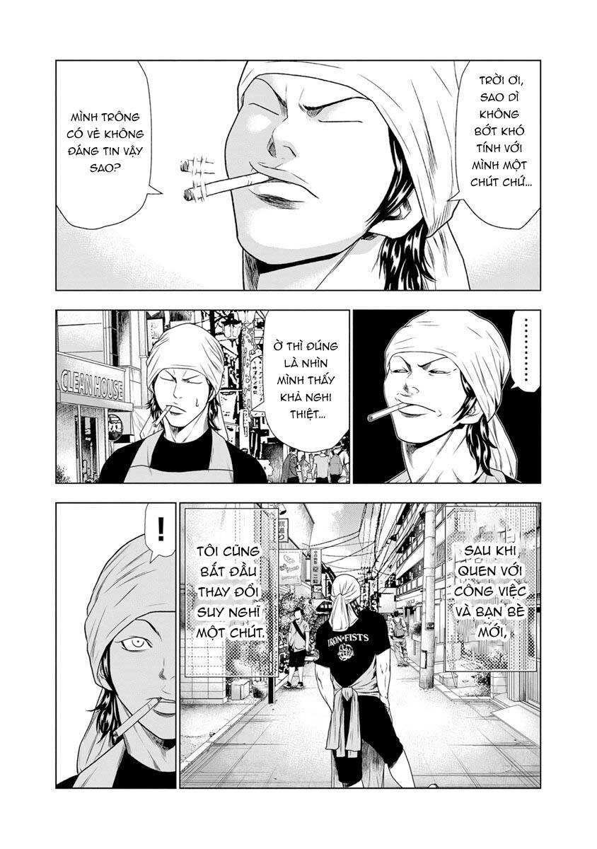 Out (Makoto Mizuta)			 Chapter 17 - TC Truyện