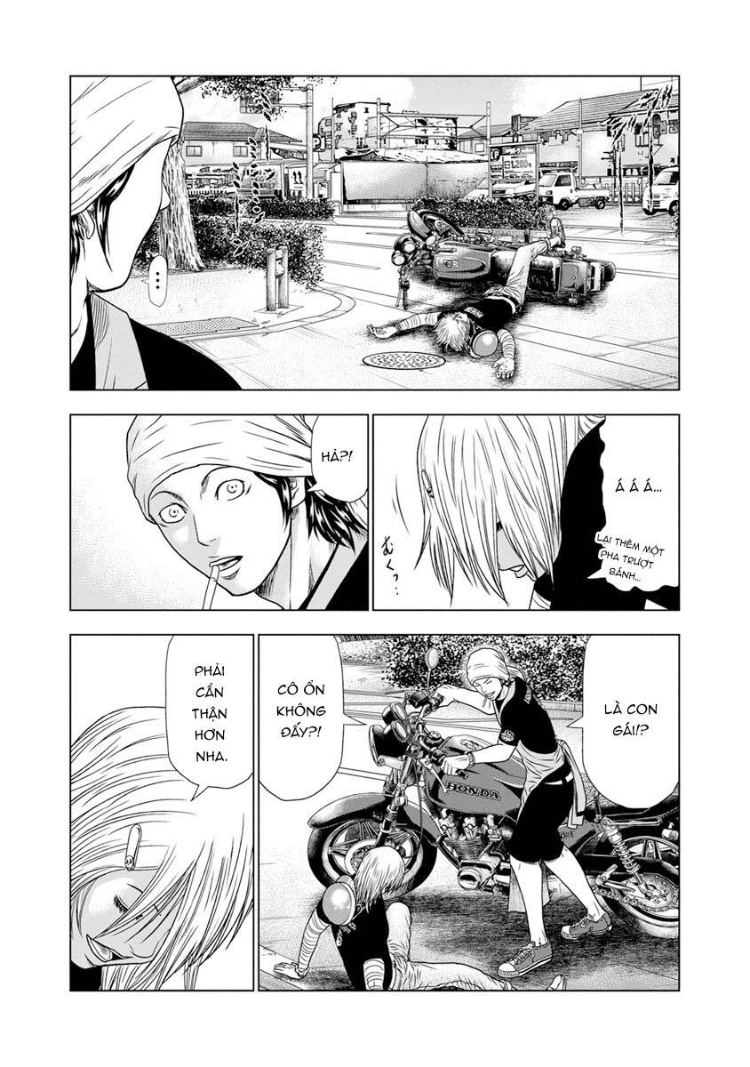 Out (Makoto Mizuta) [Chap 1-65]