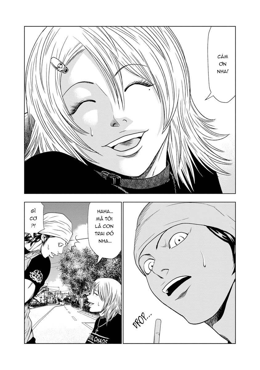 Out (Makoto Mizuta) [Chap 1-65]
