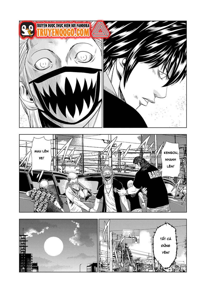 Out (Makoto Mizuta) [Chap 1-65]