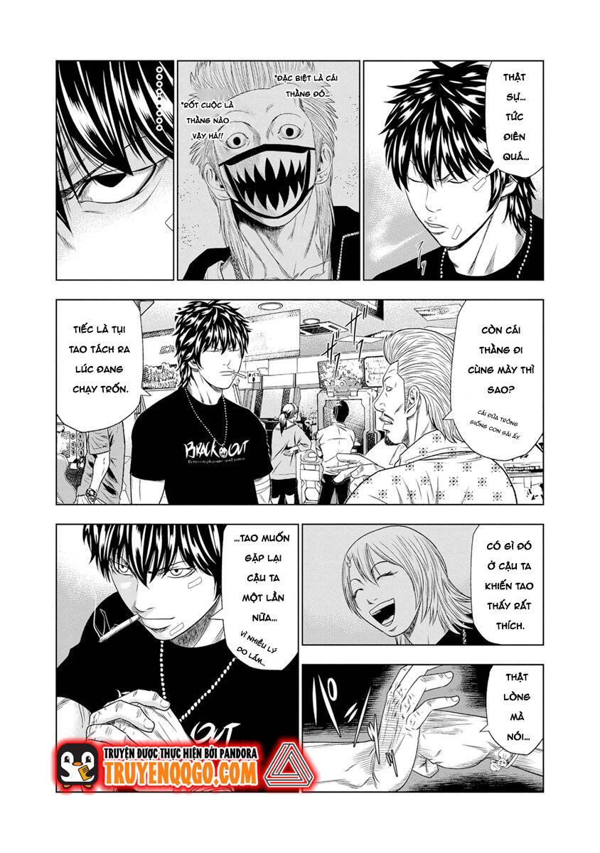 Out (Makoto Mizuta) [Chap 1-65]