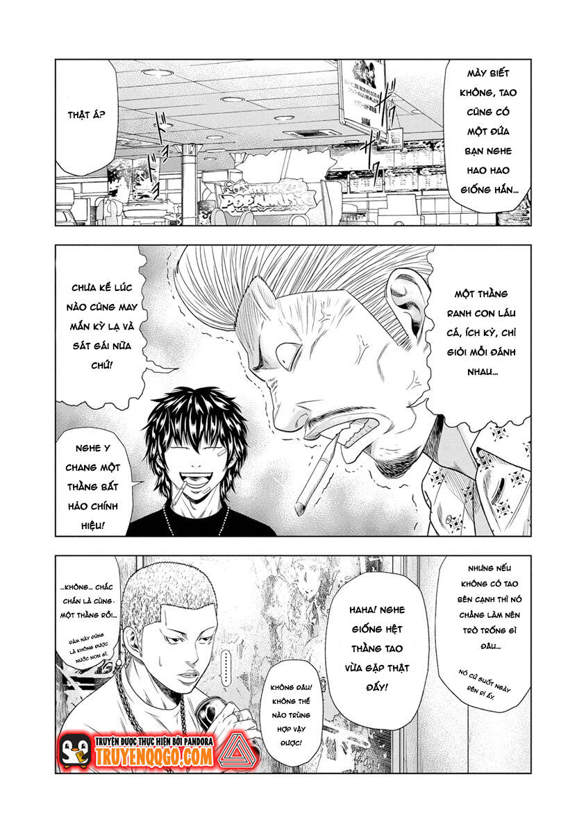Out (Makoto Mizuta) [Chap 1-65]