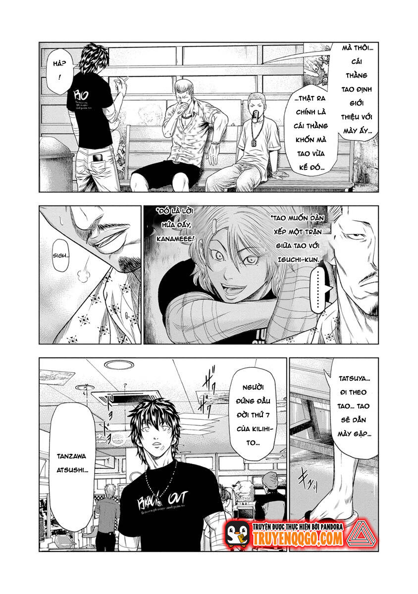 Out (Makoto Mizuta) [Chap 1-65]