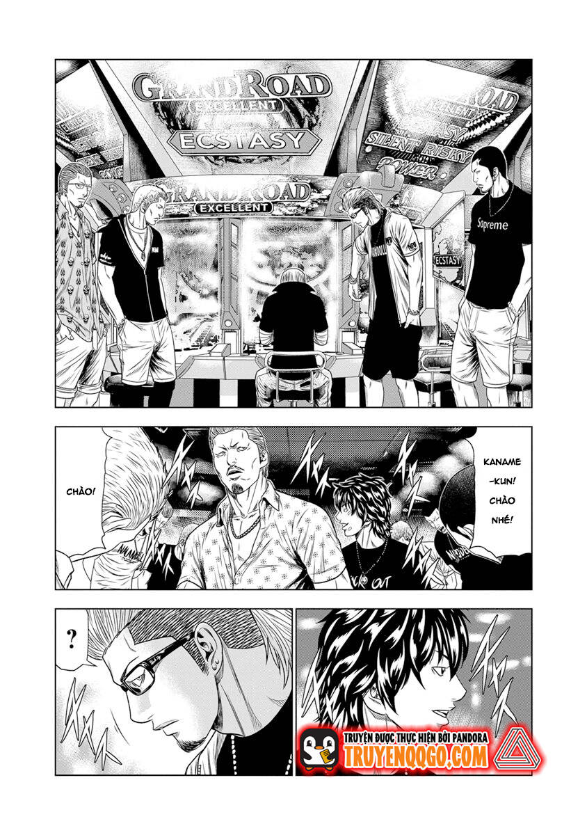 Out (Makoto Mizuta) [Chap 1-65]