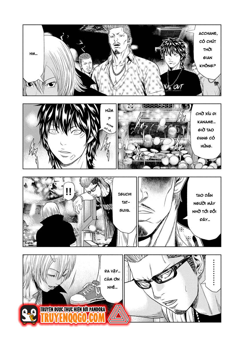 Out (Makoto Mizuta) [Chap 1-65]