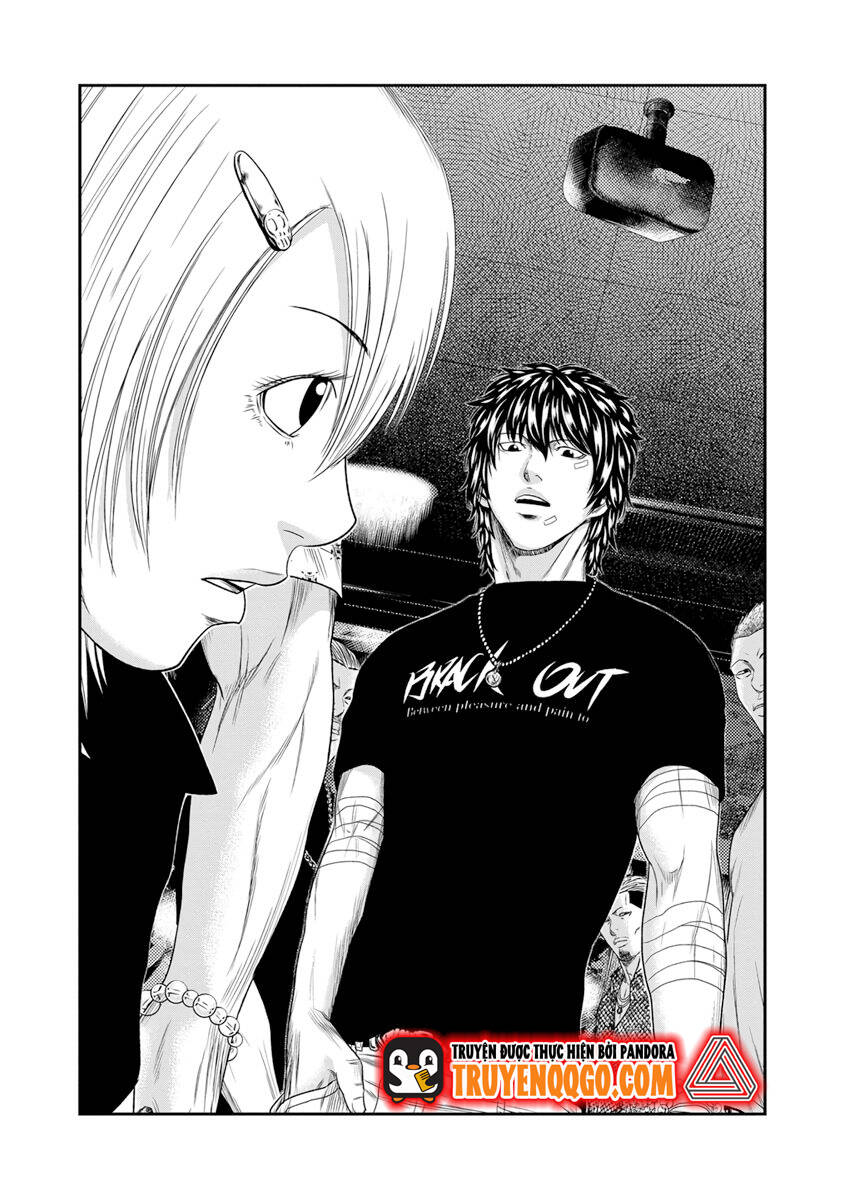 Out (Makoto Mizuta) [Chap 1-65]