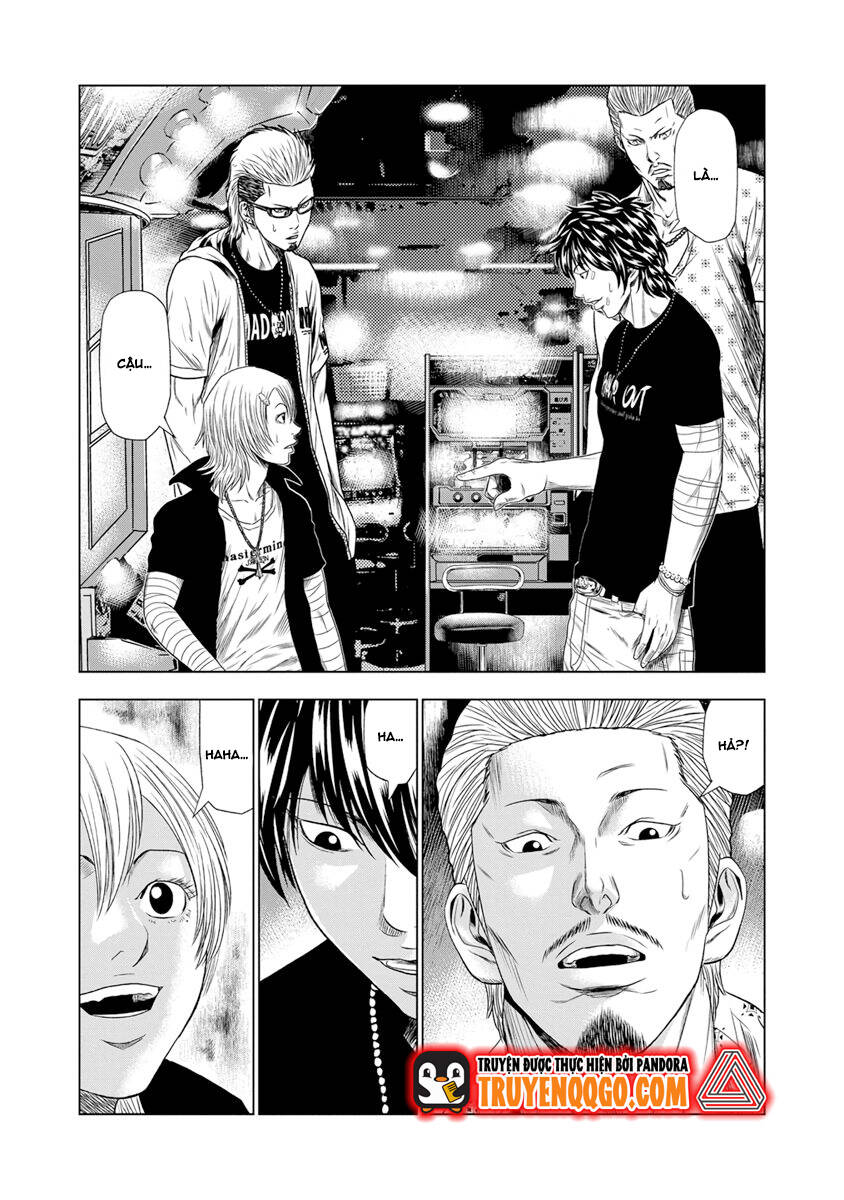 Out (Makoto Mizuta) [Chap 1-65]