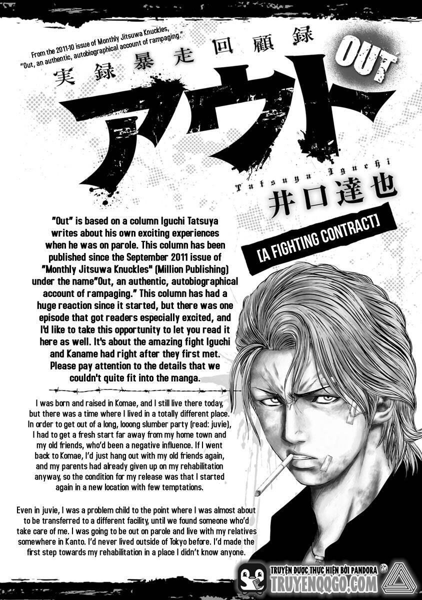 Out (Makoto Mizuta) [Chap 1-65]