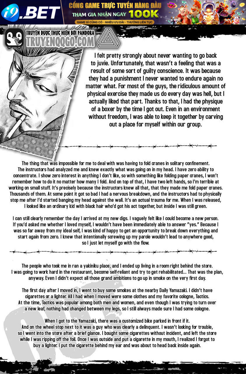 Out (Makoto Mizuta) [Chap 1-65]