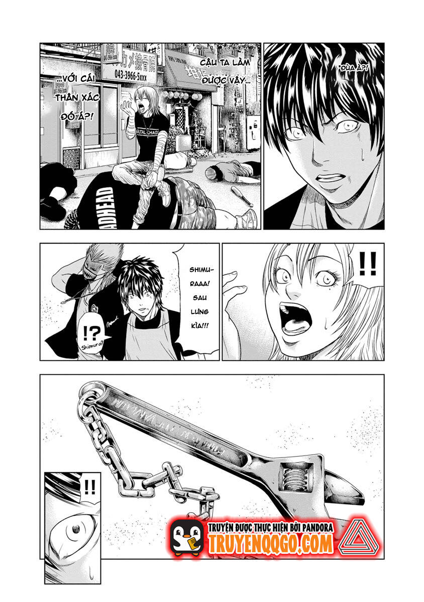 Out (Makoto Mizuta) [Chap 1-65]