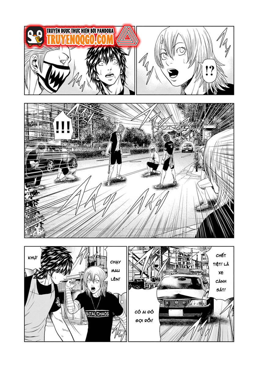 Out (Makoto Mizuta) [Chap 1-65]