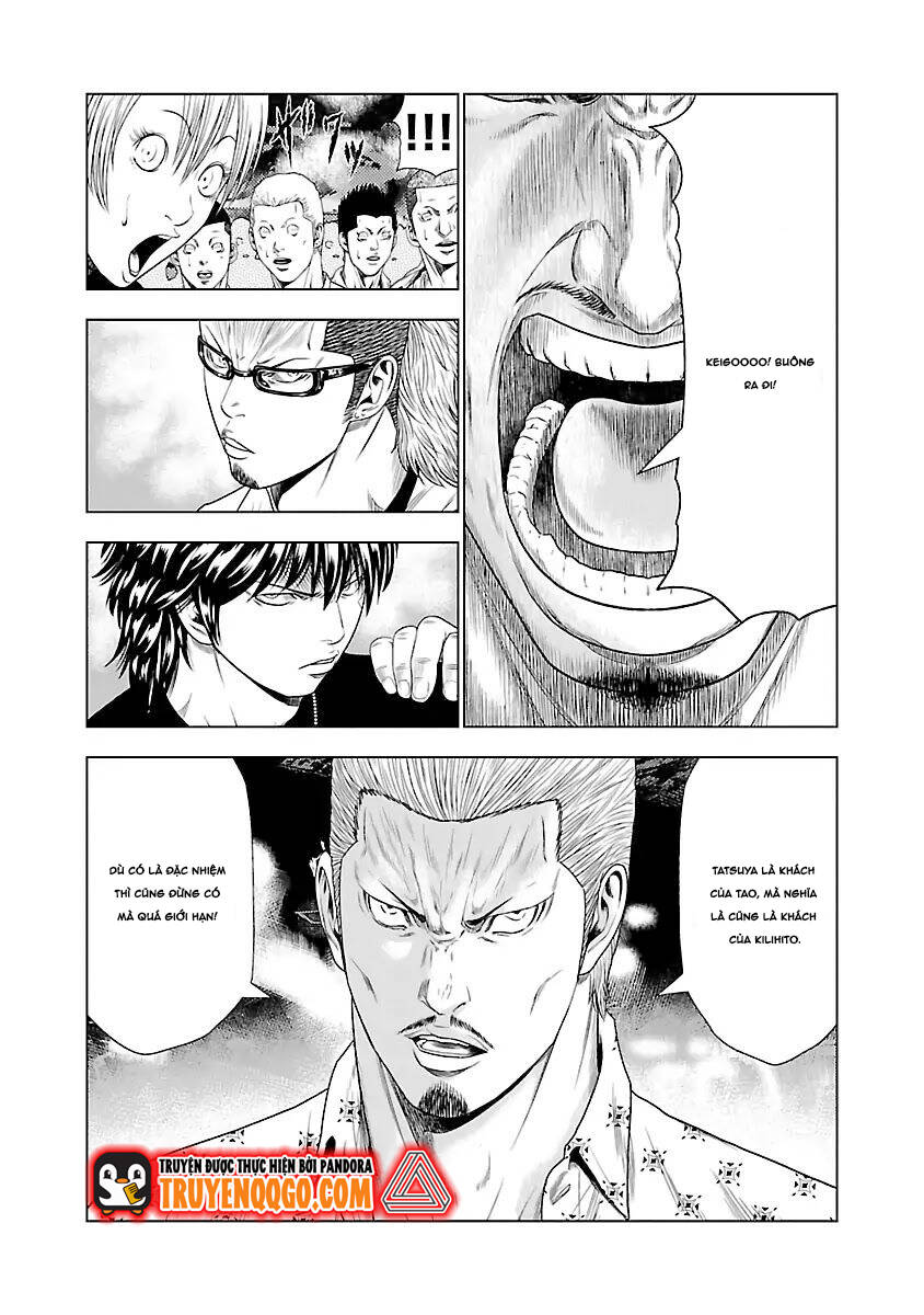 Out (Makoto Mizuta) [Chap 1-65]