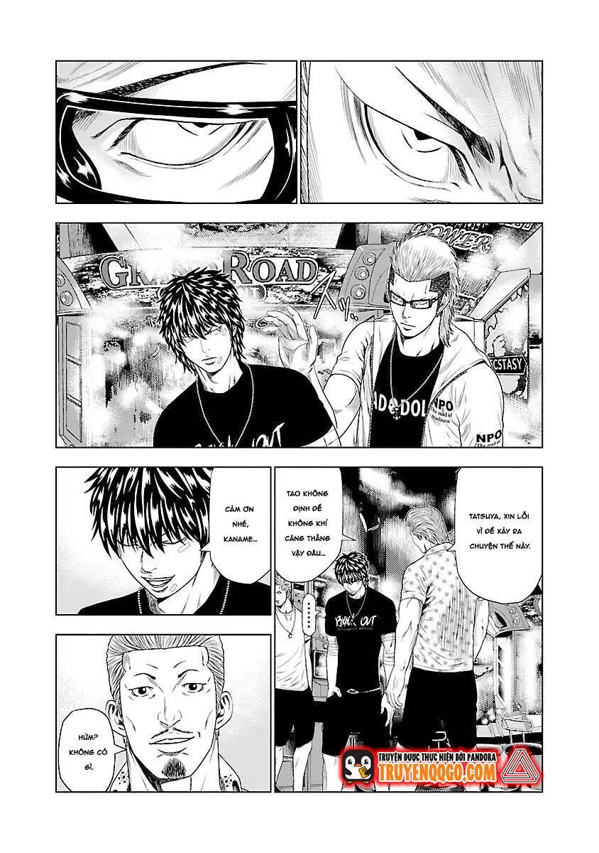 Out (Makoto Mizuta) [Chap 1-65]