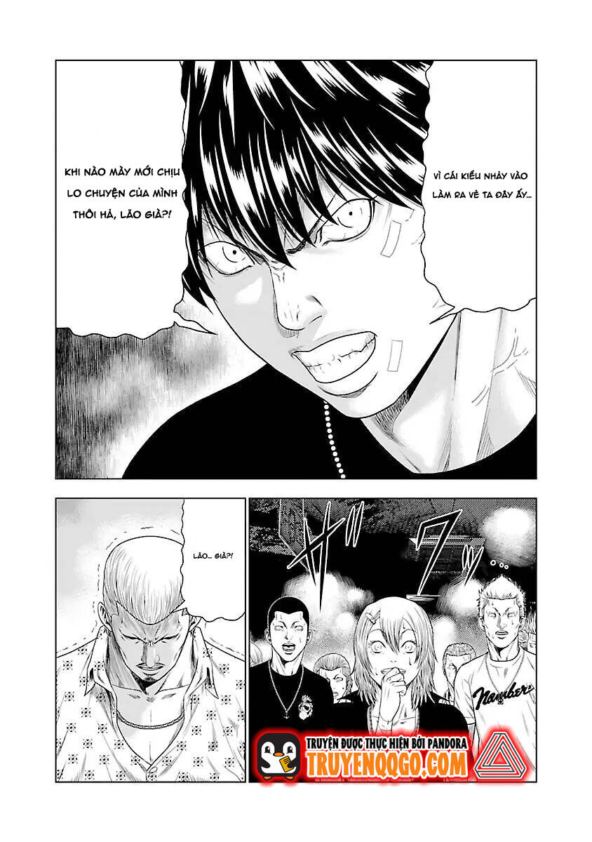 Out (Makoto Mizuta) [Chap 1-65]