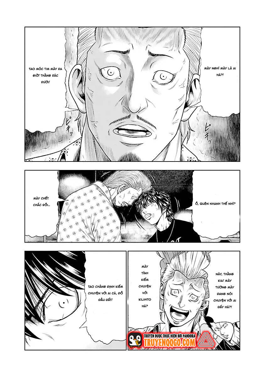 Out (Makoto Mizuta) [Chap 1-65]