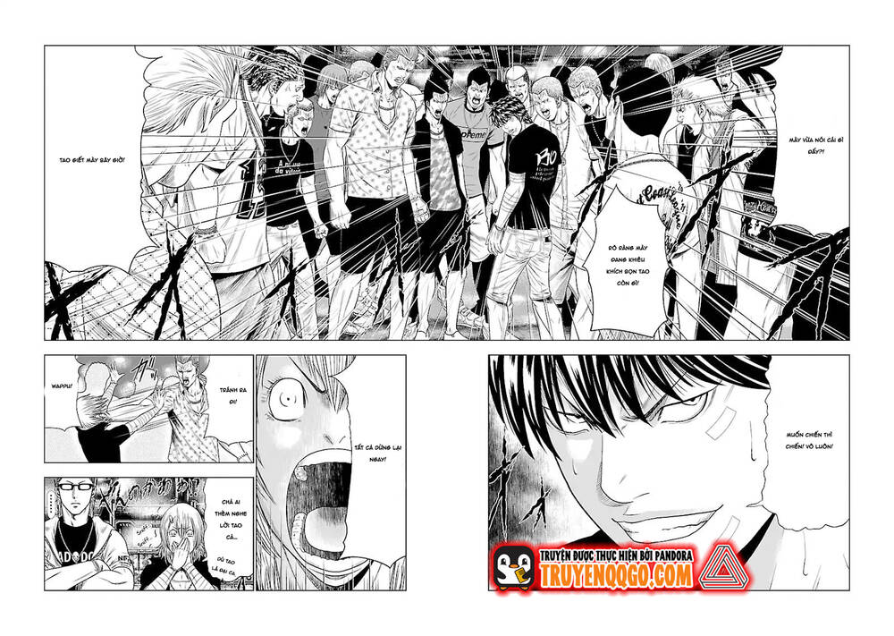 Out (Makoto Mizuta) [Chap 1-65]