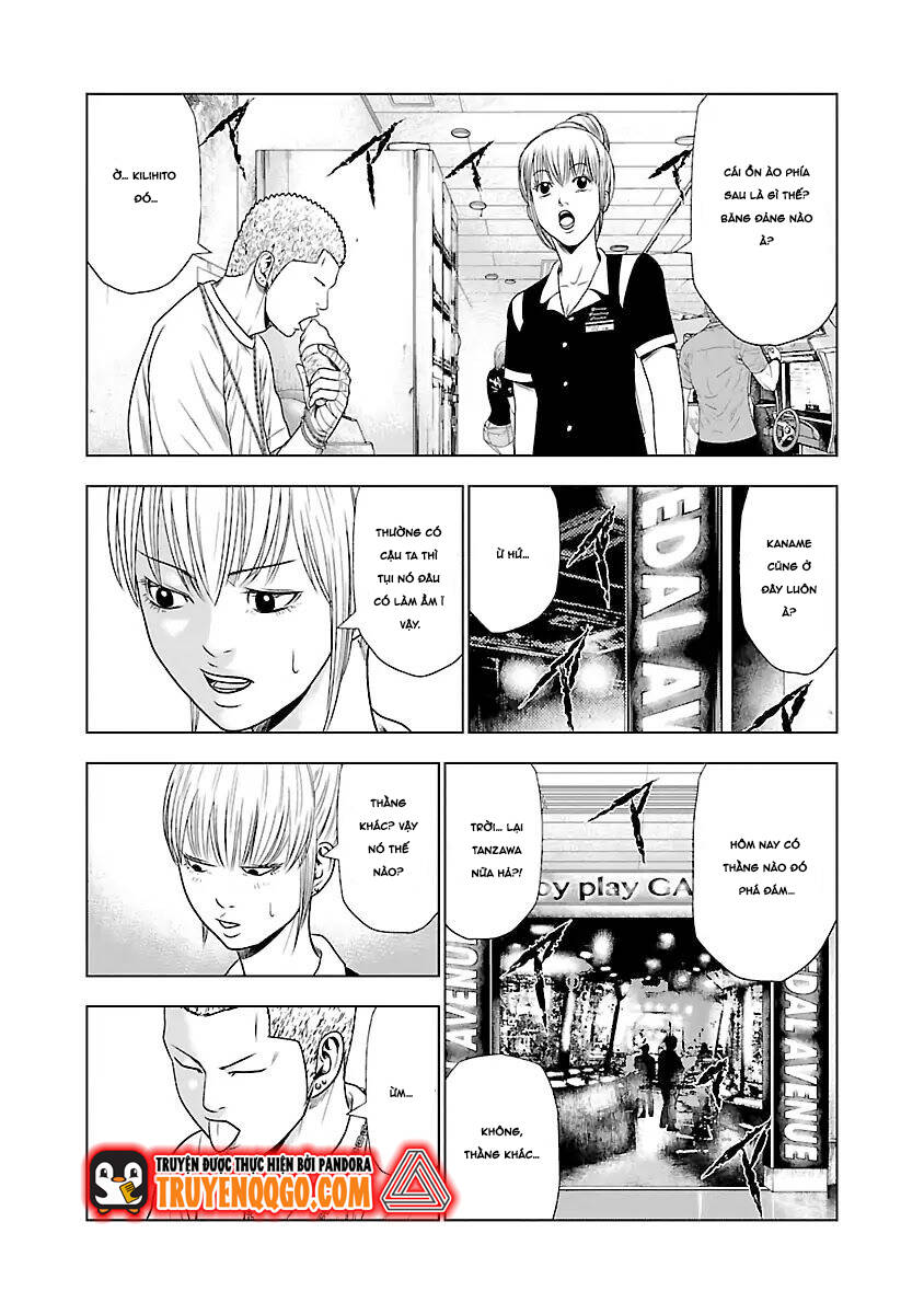 Out (Makoto Mizuta) [Chap 1-65]