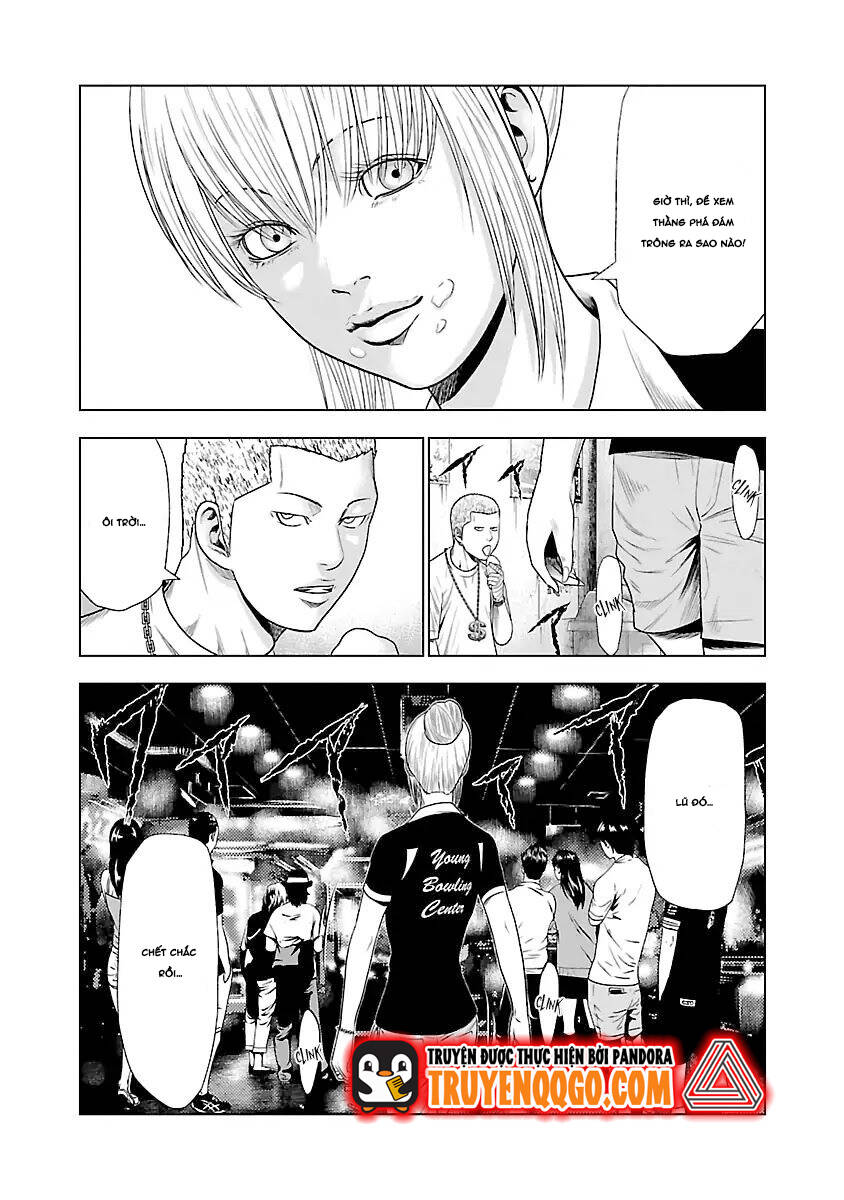 Out (Makoto Mizuta) [Chap 1-65]